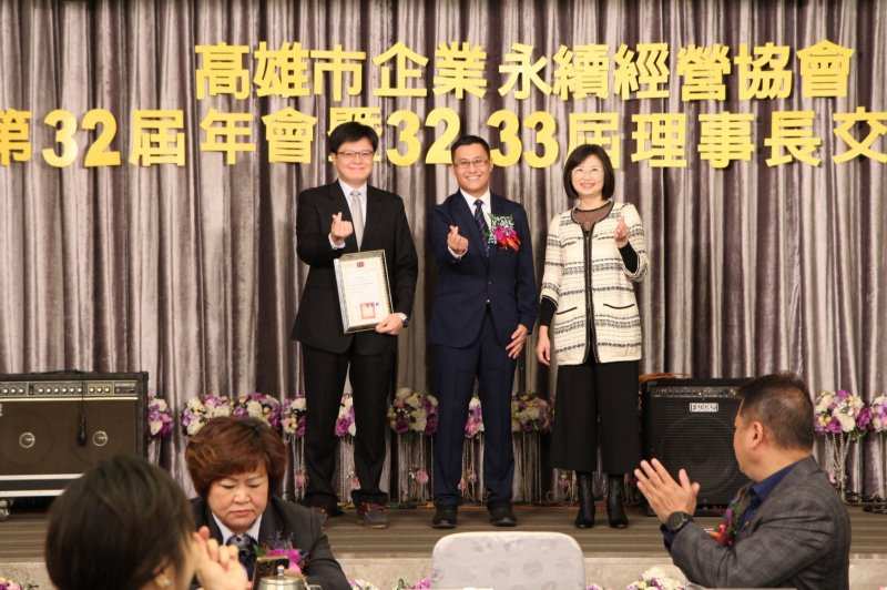 LINE_ALBUM_20221218第32屆..