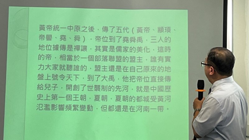 LINE_ALBUM_20240709-讀書會..