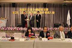 永續28屆29屆理事長交接典禮..