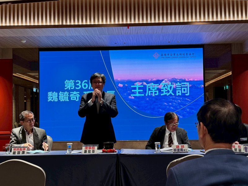 LINE_ALBUM_20263月月例會_2..