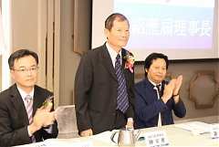 20171217永續交接典禮_17122..