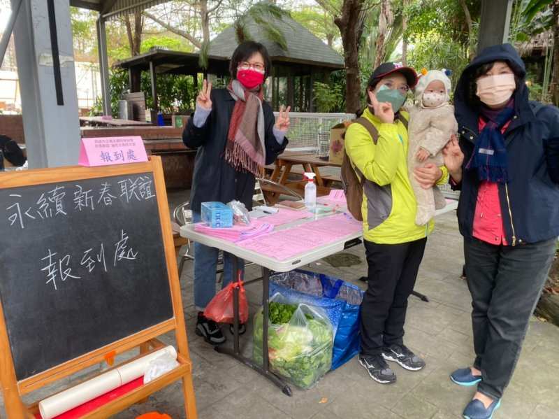 20220220新春聯誼 淨園農場..