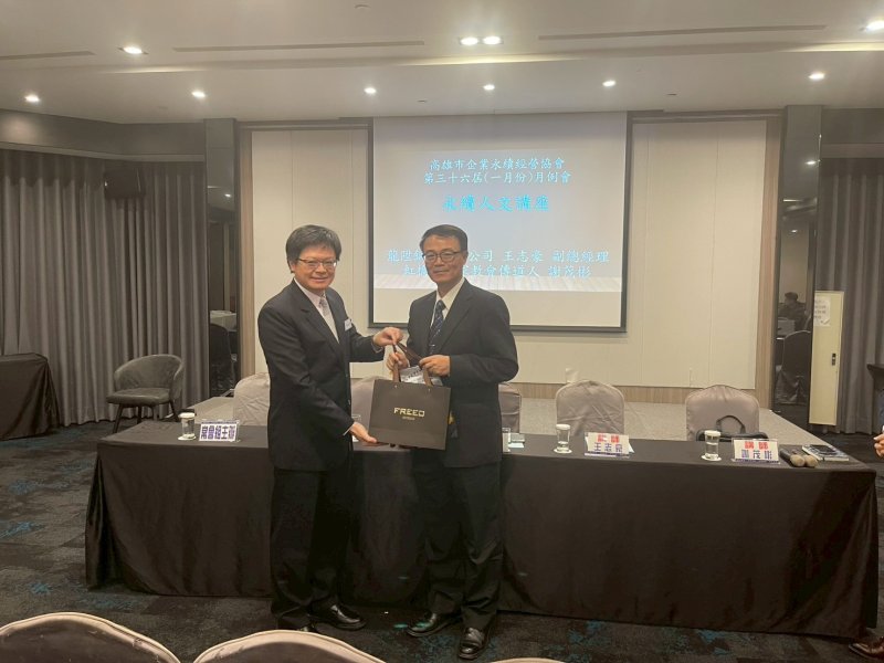 LINE_ALBUM_2026120一月份月..