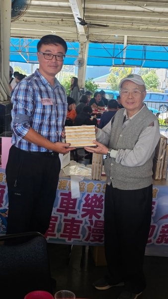 LINE_ALBUM_20250216永續協..