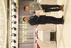 20200114月例會-怡安老師人..