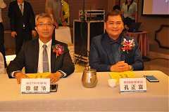 20181216永續理事長交接_190..