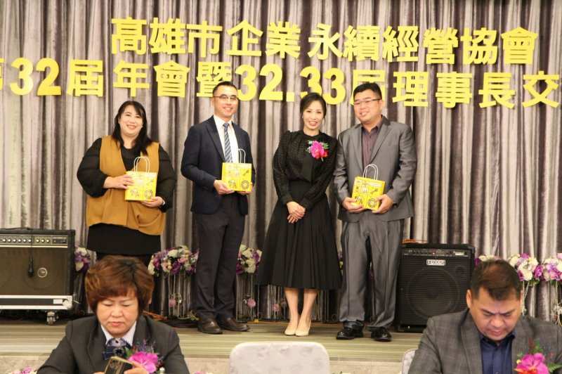 LINE_ALBUM_20221218第32屆..