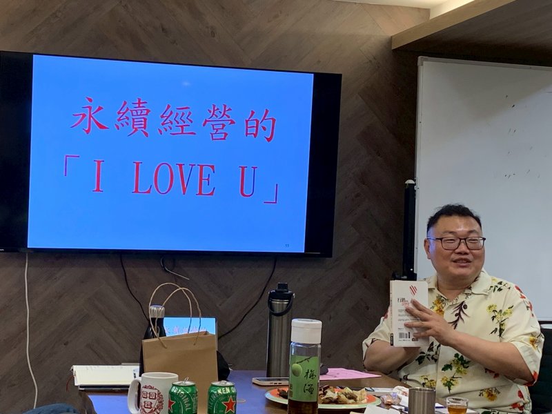 LINE_ALBUM_20250408四月份..