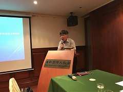 2017725 七月份小組會_17112..