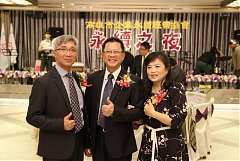 20171217永續交接典禮_17122..