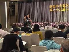 20191015月例會-企業講座陳..