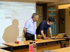 190525-永續29屆讀書會導讀..