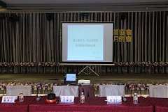 20190618永續六月份月例會徐..