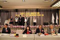 永續28屆29屆理事長交接典禮..