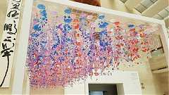 66478663_2427479223977708_..