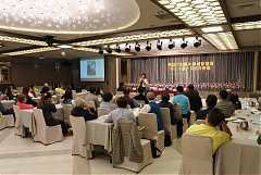 20200114月例會-怡安老師人..