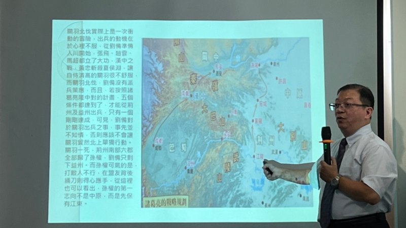 LINE_ALBUM_20240709-讀書會..