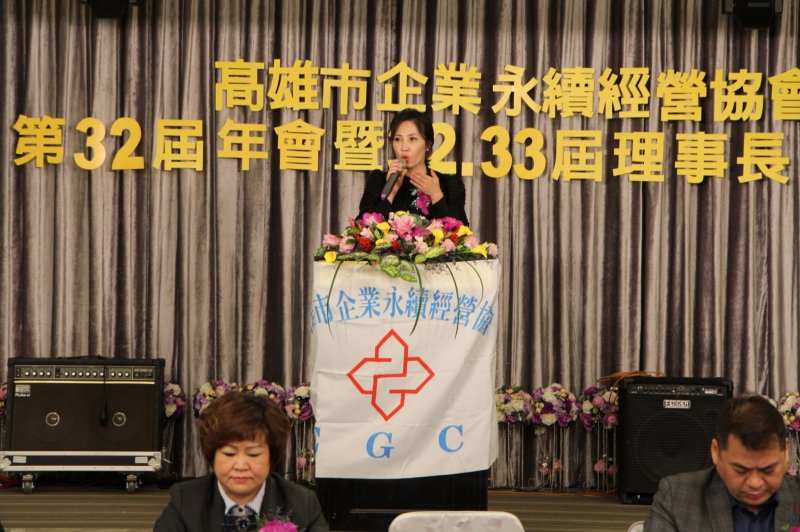 LINE_ALBUM_20221218第32屆..