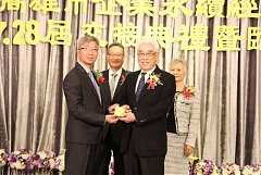 20171217永續交接典禮_17122..