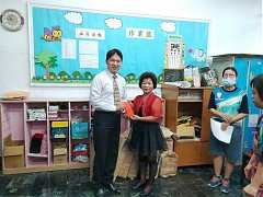 2019611 社會關懷 屏東啟智..