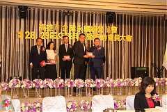 永續28屆29屆理事長交接典禮..