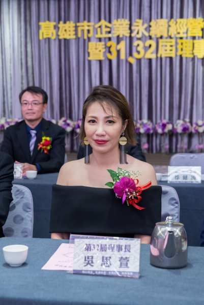 YUM_1702吳思萱理事長2 (Lar..