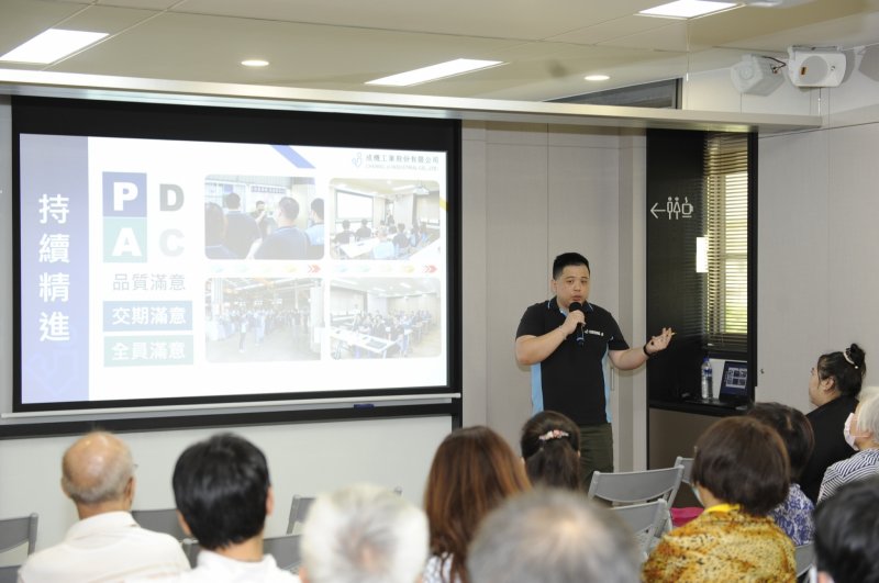 LINE_ALBUM_2024.06.18 成機..