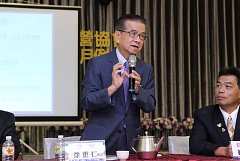 20190618永續六月份月例會徐..