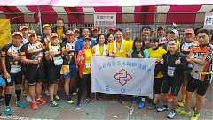 108年3月17日(星期日)匠愛公益路跑活動