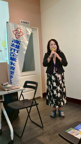 LINE_ALBUM_2025420 社會關..