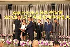 20171217永續交接典禮_17122..