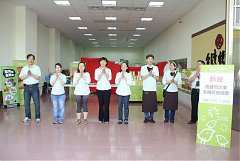 1010529永續協會-工廠參觀之..