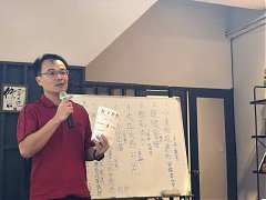 20191008讀書會選書_191017_..