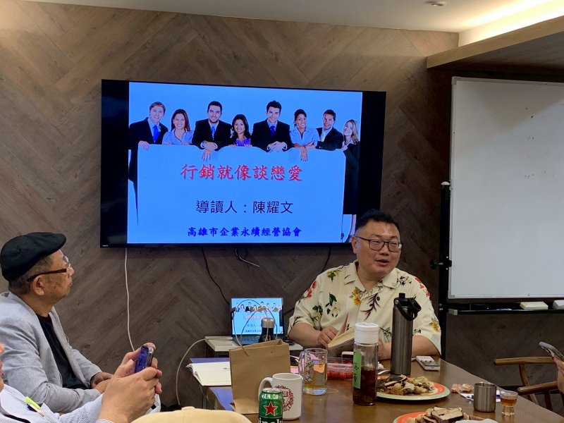 LINE_ALBUM_20250408四月份..