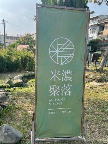 LINE_ALBUM_2023年新春聯誼..