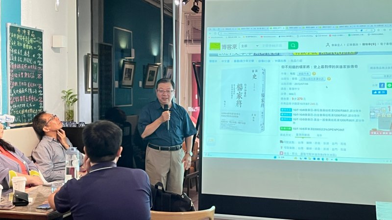 LINE_ALBUM_20241008選書之..