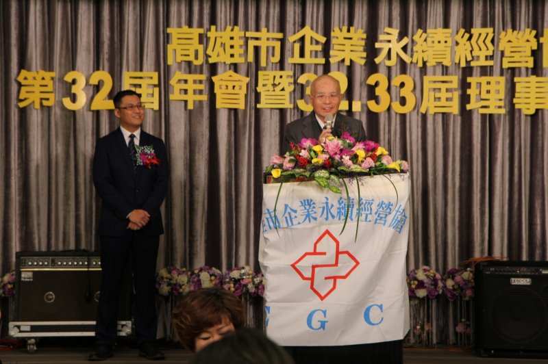 LINE_ALBUM_20221218第32屆..