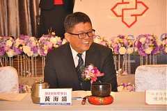 20181216永續理事長交接_190..