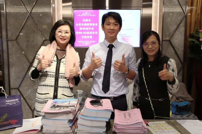 LINE_ALBUM_20221218第32屆..