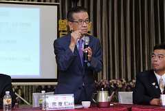 20190618永續六月份月例會徐..