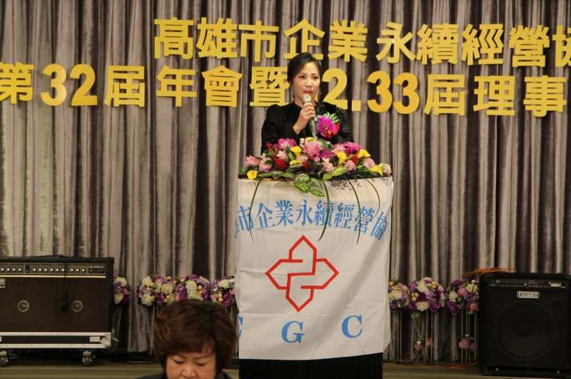 LINE_ALBUM_20221218第32屆..