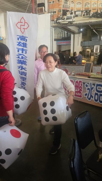 LINE_ALBUM_20250216永續協..