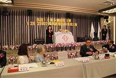 永續28屆29屆理事長交接典禮..