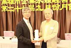 2017919 九月分月例會_17112..