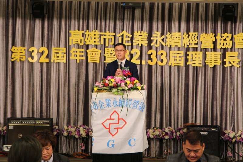 LINE_ALBUM_20221218第32屆..