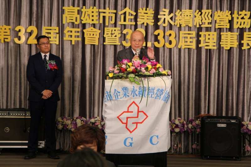 LINE_ALBUM_20221218第32屆..