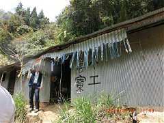 480954_10151355185034087_4..