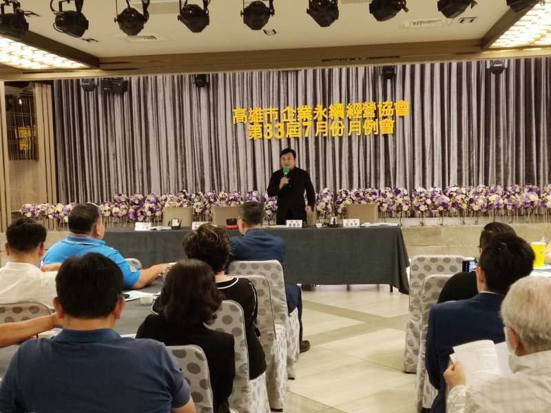 LINE_ALBUM_2023718七月份月..