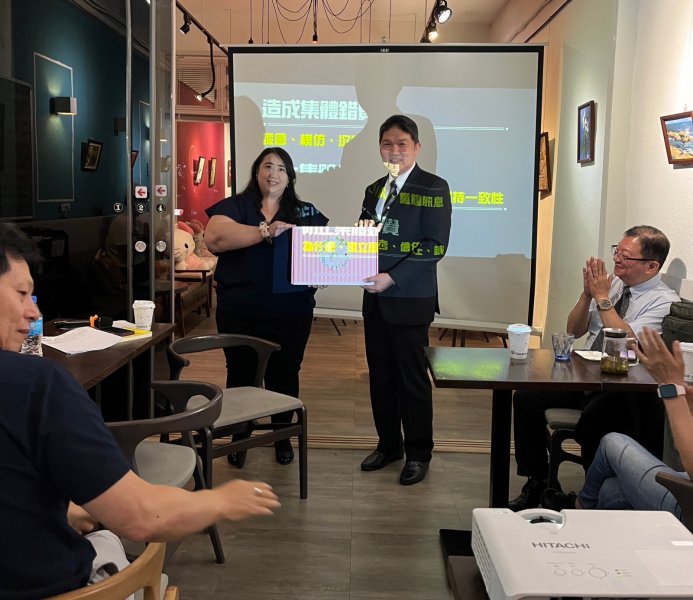 LINE_ALBUM_20240514讀書會-..