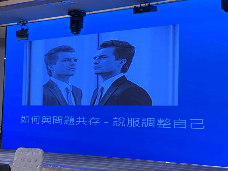 LINE_ALBUM_20240820月例會..